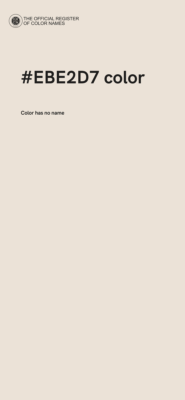 #EBE2D7 color image