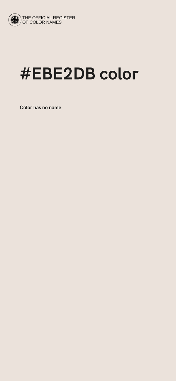 #EBE2DB color image