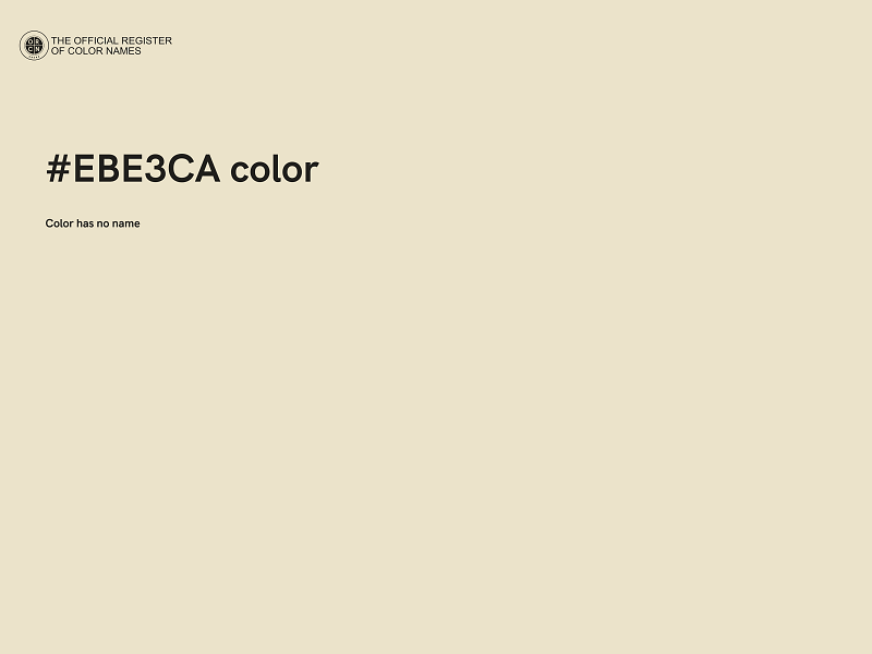 #EBE3CA color image