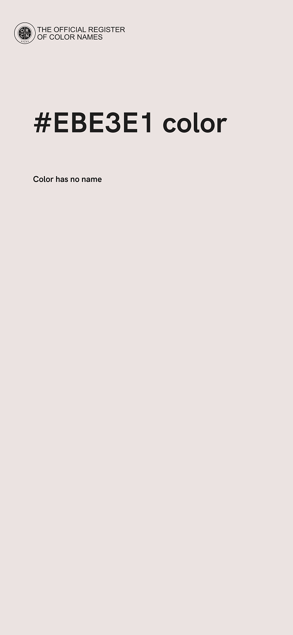 #EBE3E1 color image