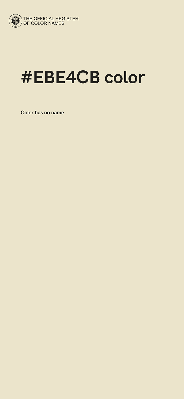#EBE4CB color image