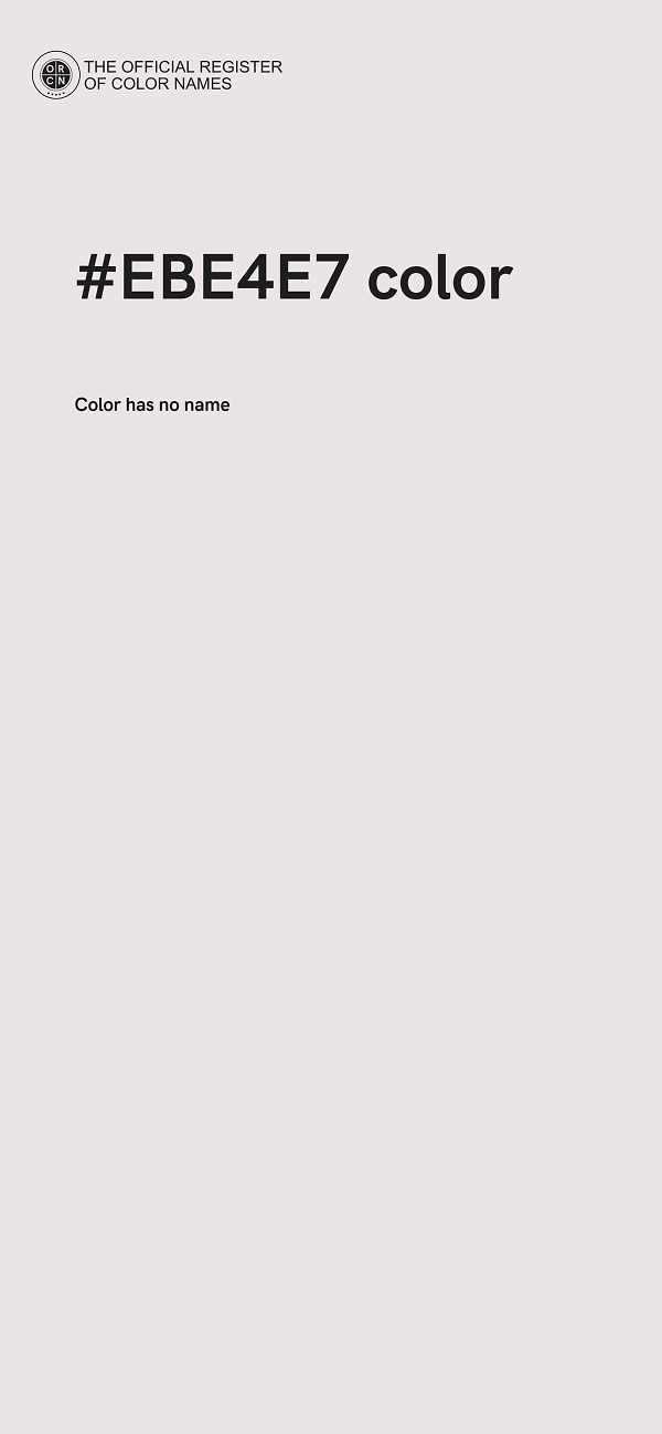 #EBE4E7 color image
