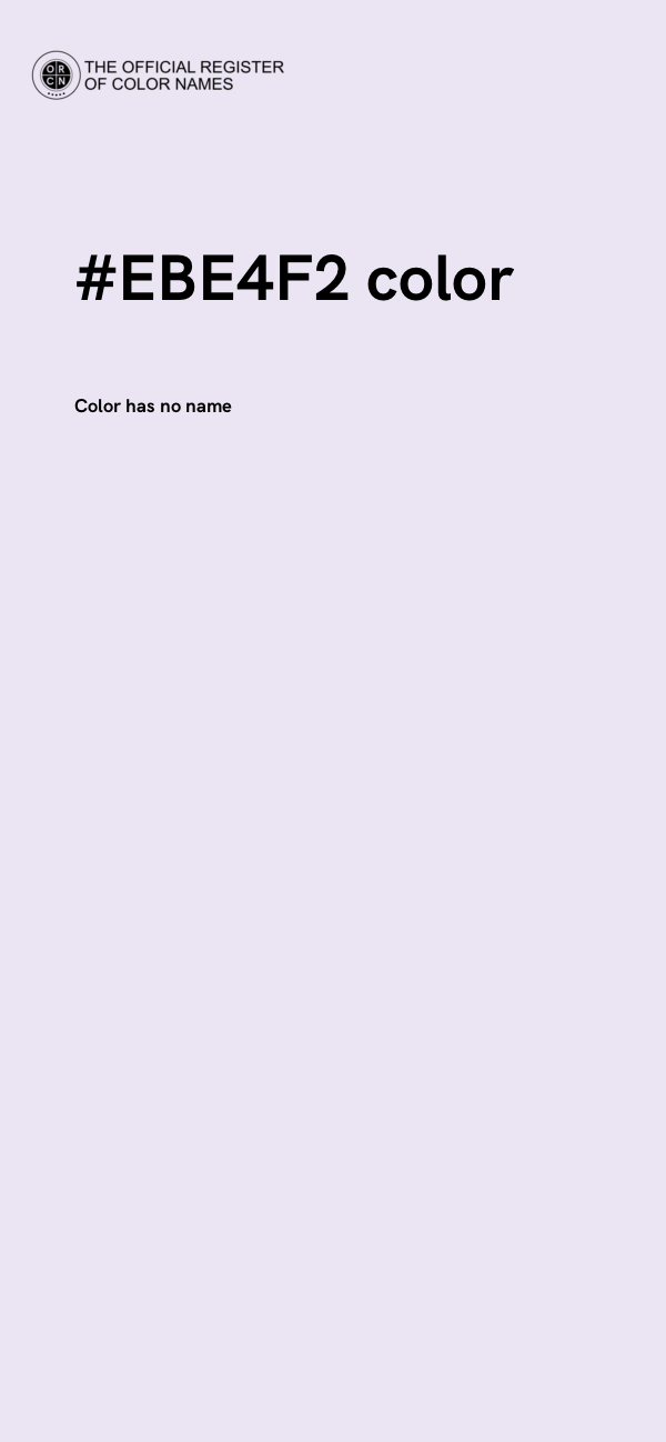 #EBE4F2 color image