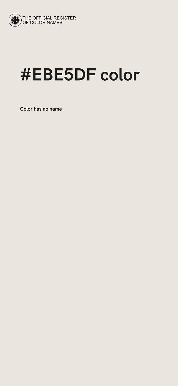 #EBE5DF color image