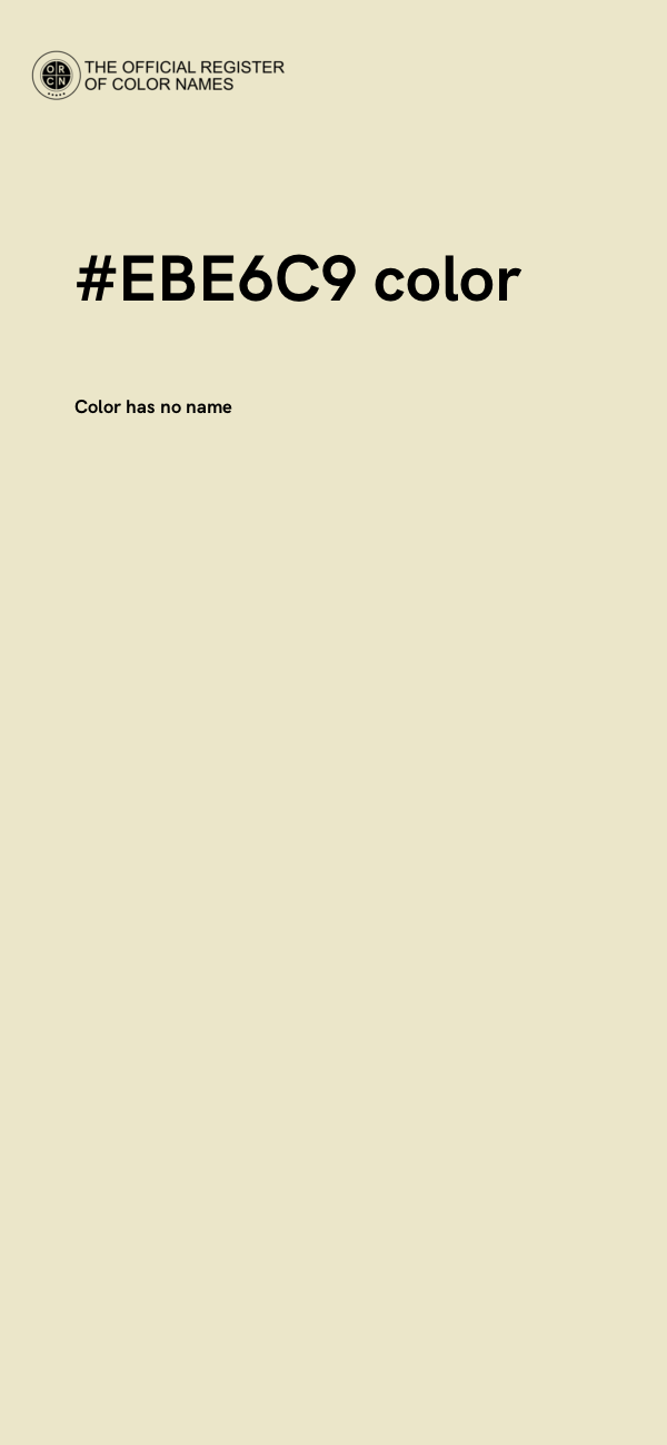 #EBE6C9 color image