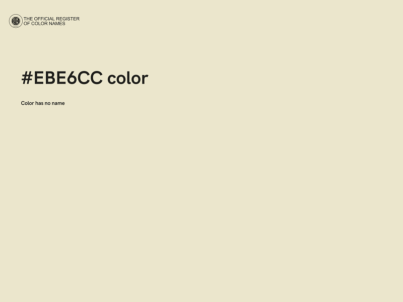 #EBE6CC color image