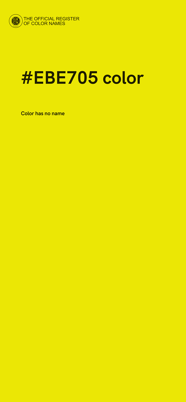 #EBE705 color image