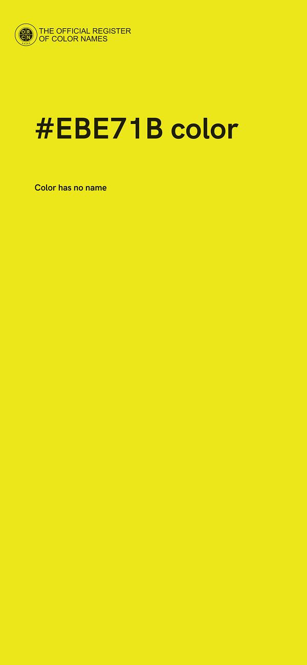 #EBE71B color image
