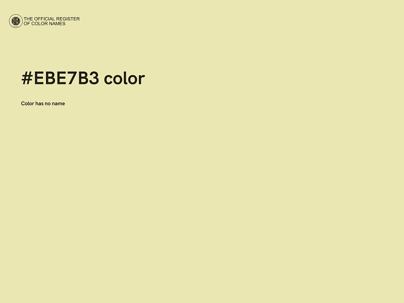 #EBE7B3 color image