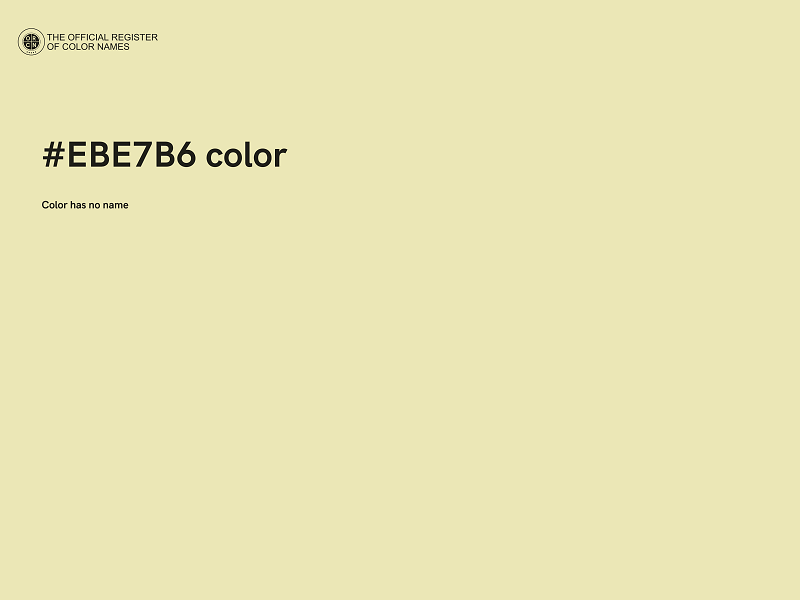 #EBE7B6 color image