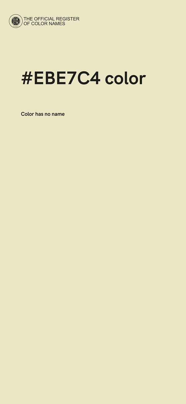 #EBE7C4 color image