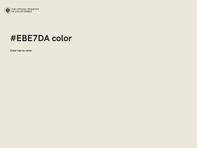 #EBE7DA color image