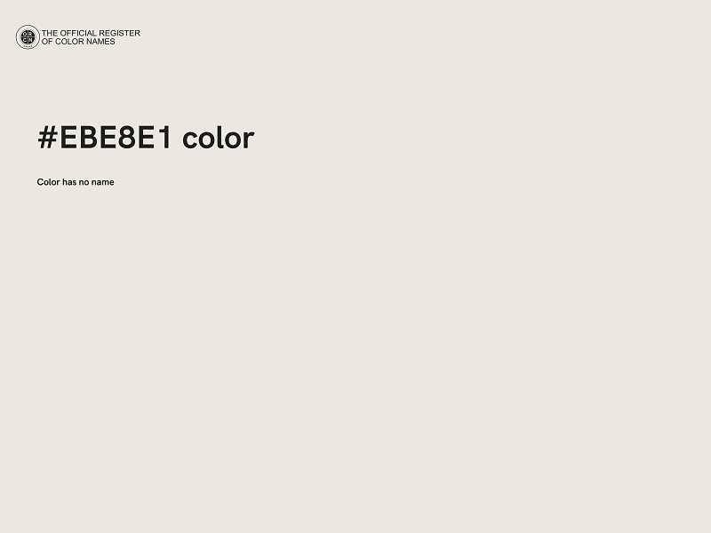 #EBE8E1 color image