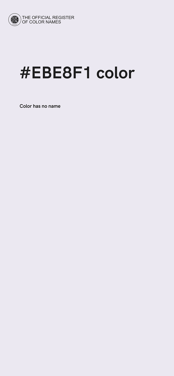 #EBE8F1 color image