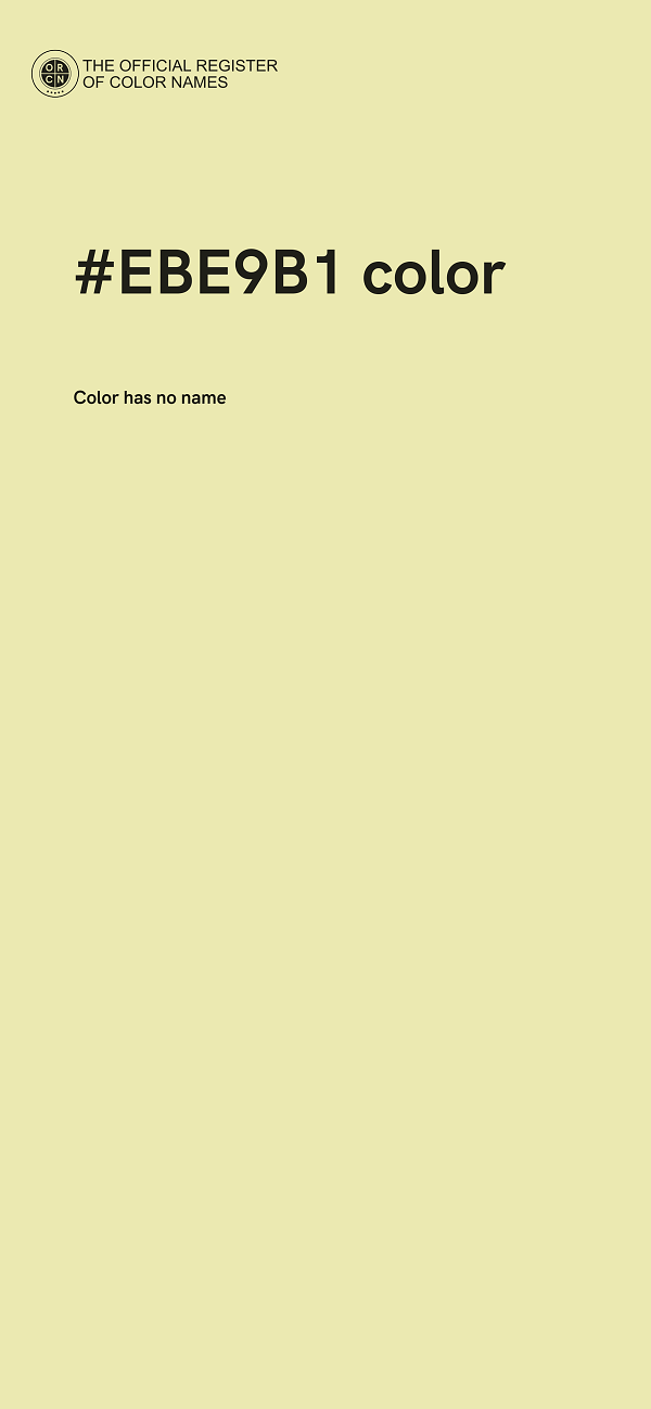#EBE9B1 color image