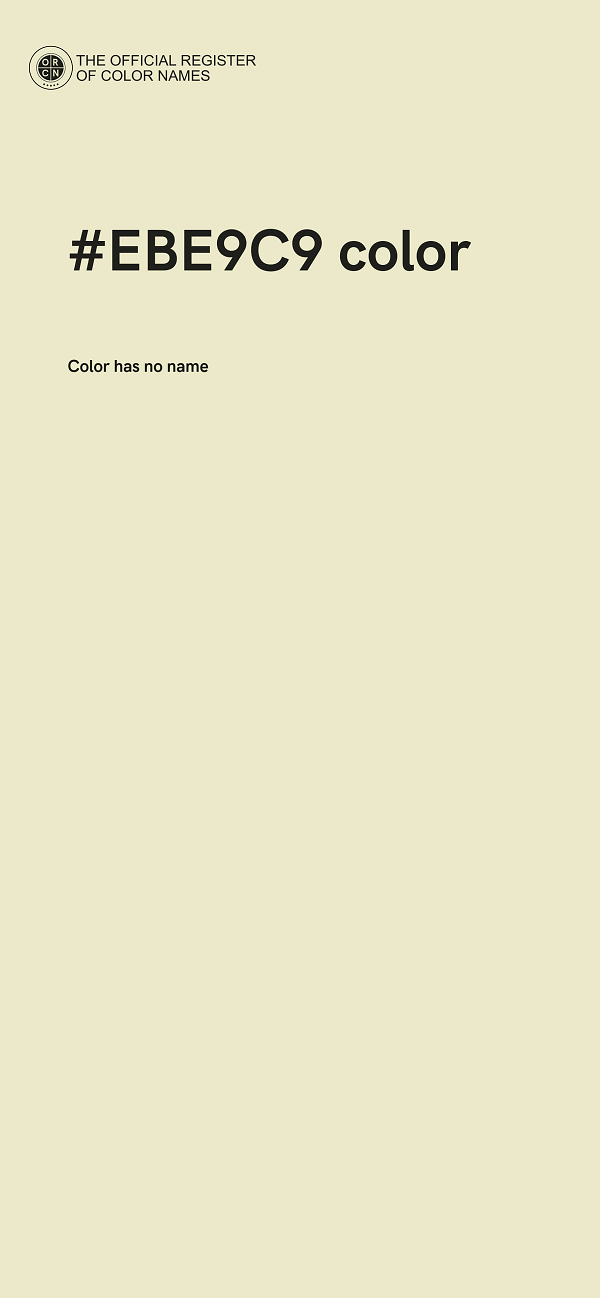 #EBE9C9 color image