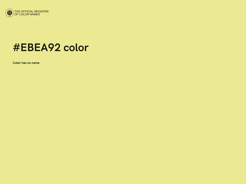 #EBEA92 color image