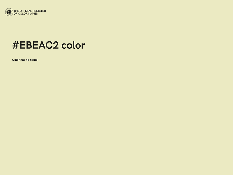 #EBEAC2 color image