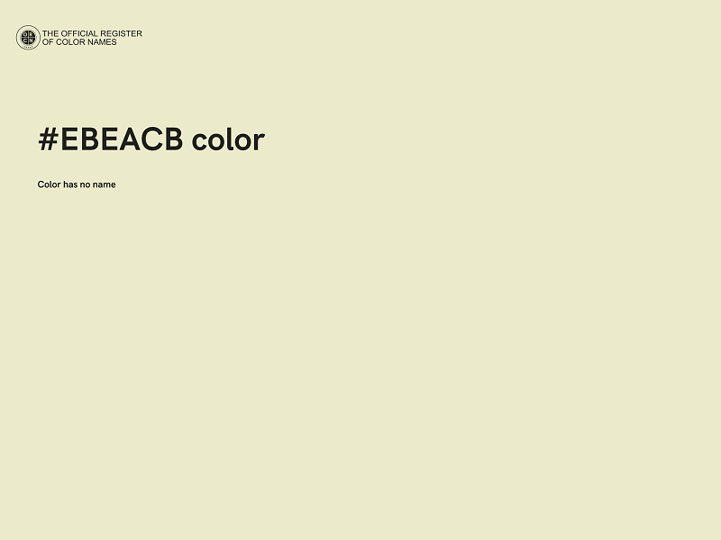 #EBEACB color image