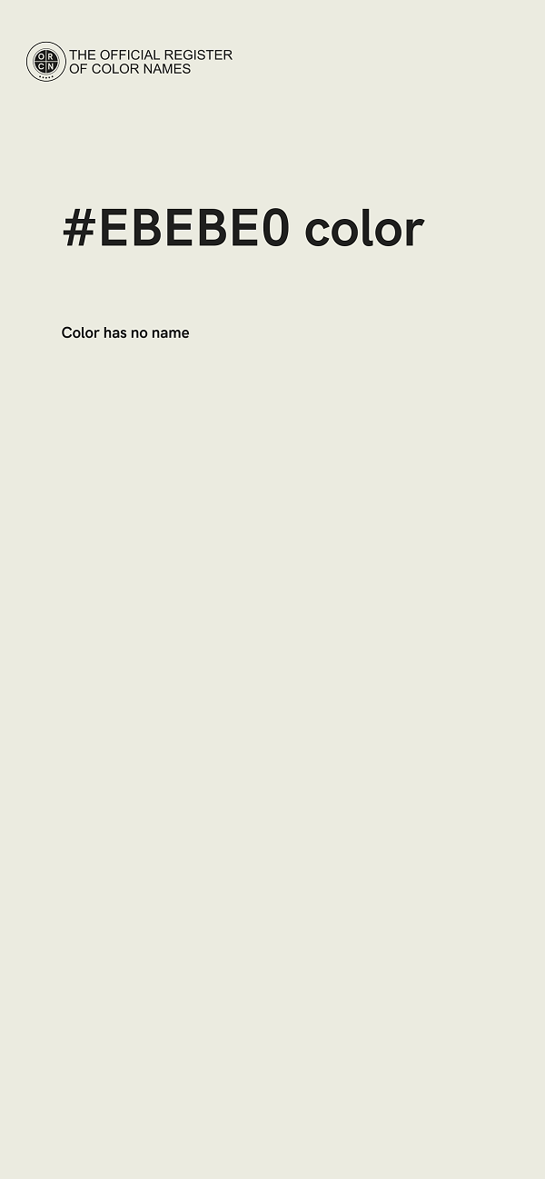 #EBEBE0 color image
