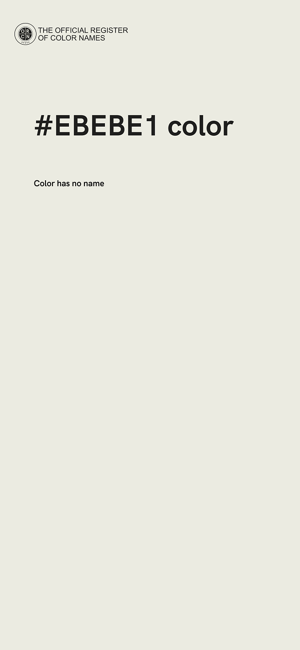 #EBEBE1 color image