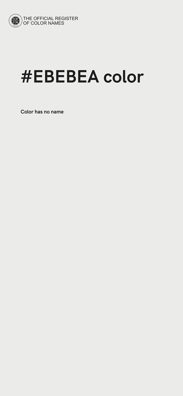 #EBEBEA color image