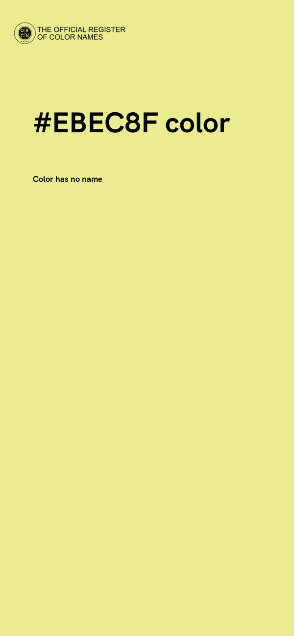 #EBEC8F color image