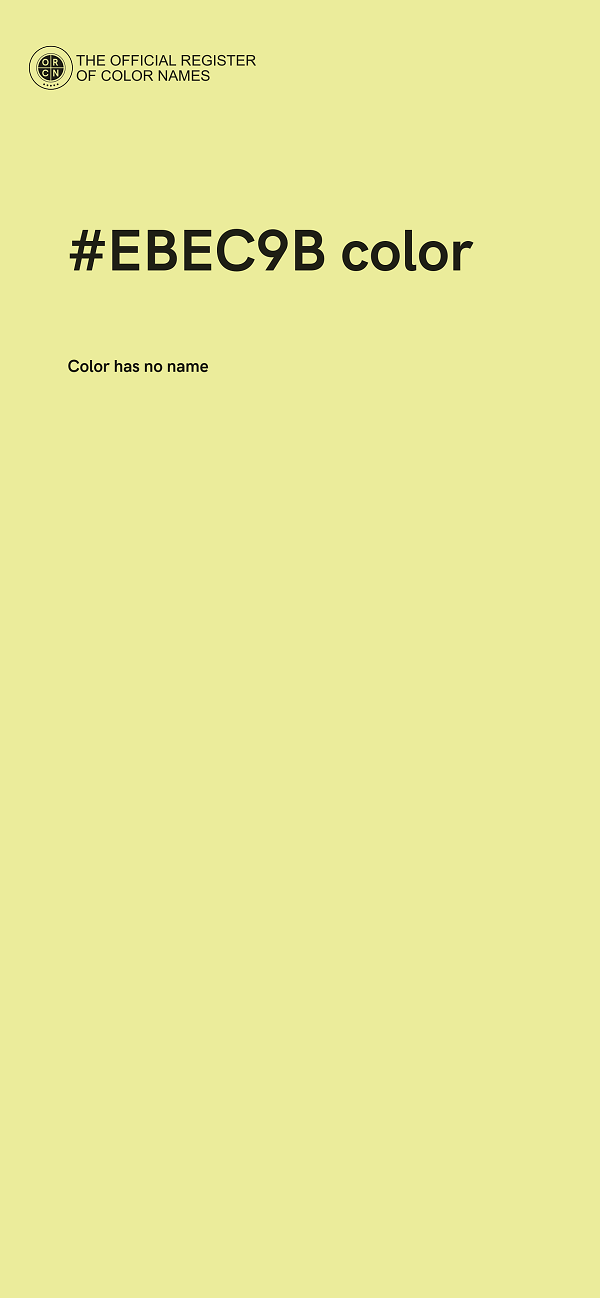 #EBEC9B color image