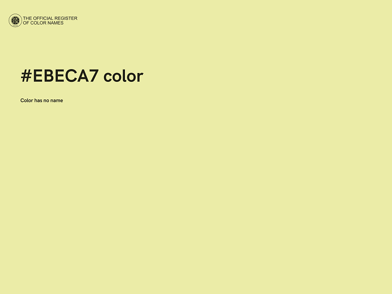 #EBECA7 color image