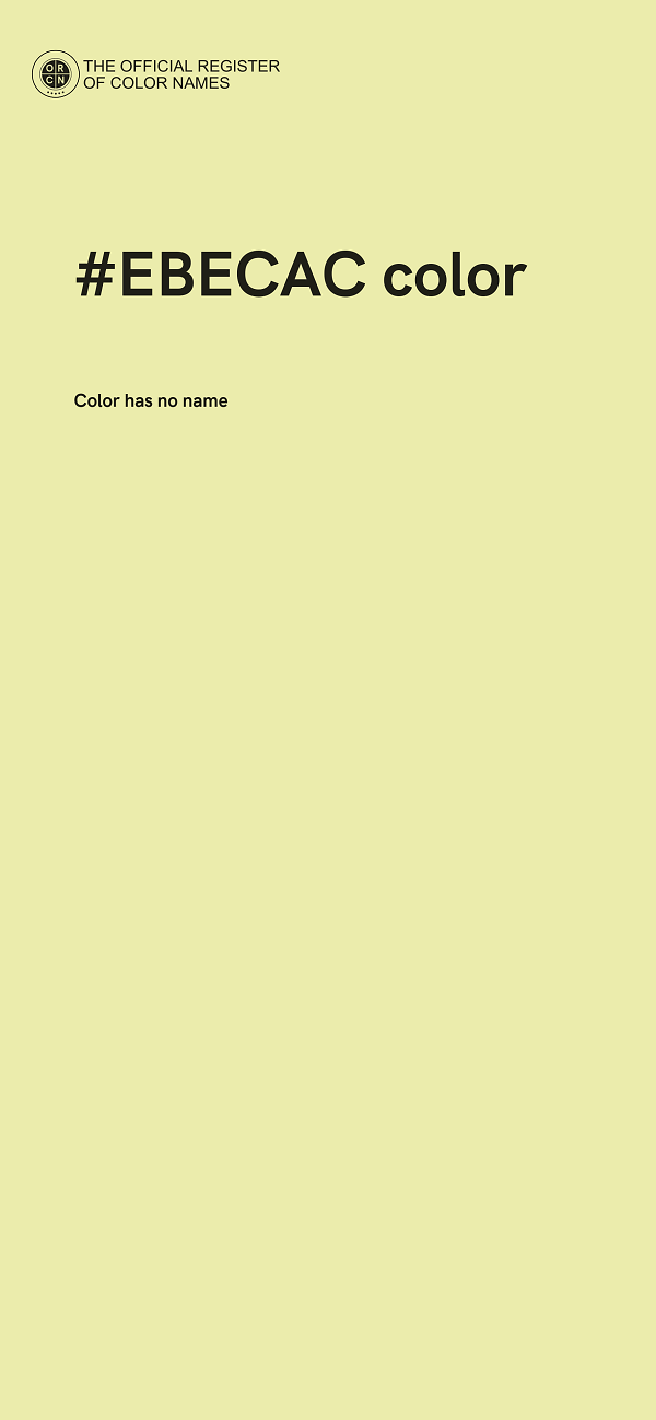 #EBECAC color image