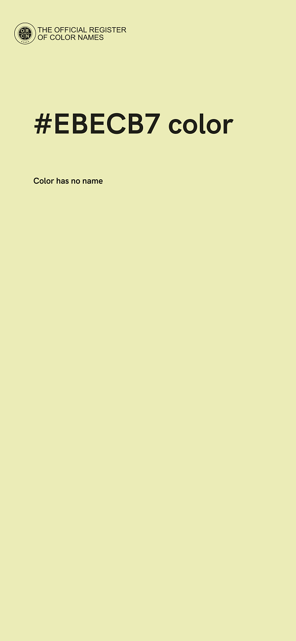 #EBECB7 color image