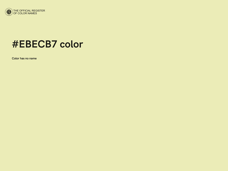 #EBECB7 color image