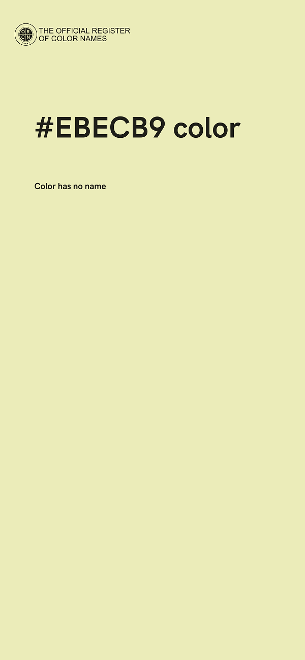 #EBECB9 color image
