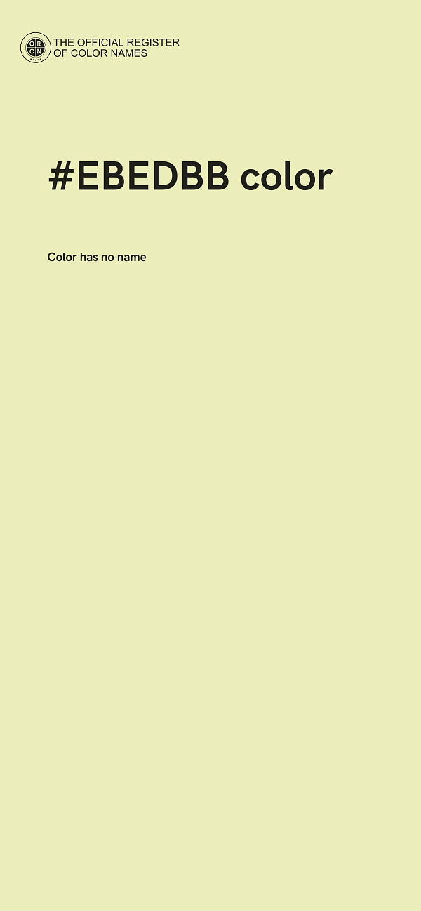 #EBEDBB color image