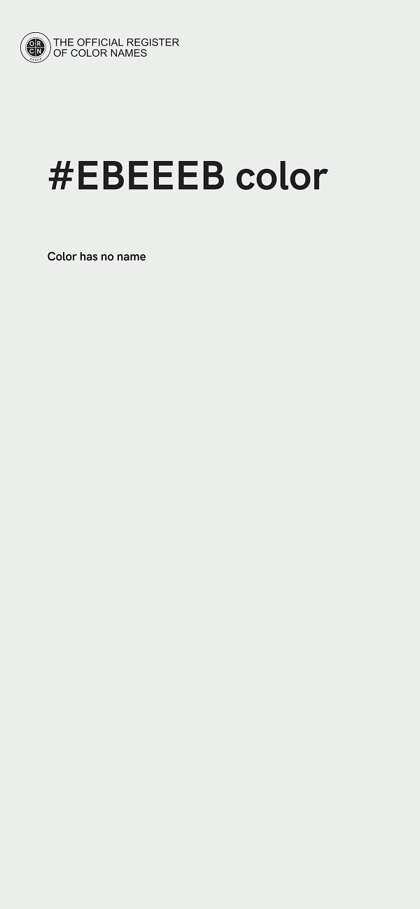 #EBEEEB color image