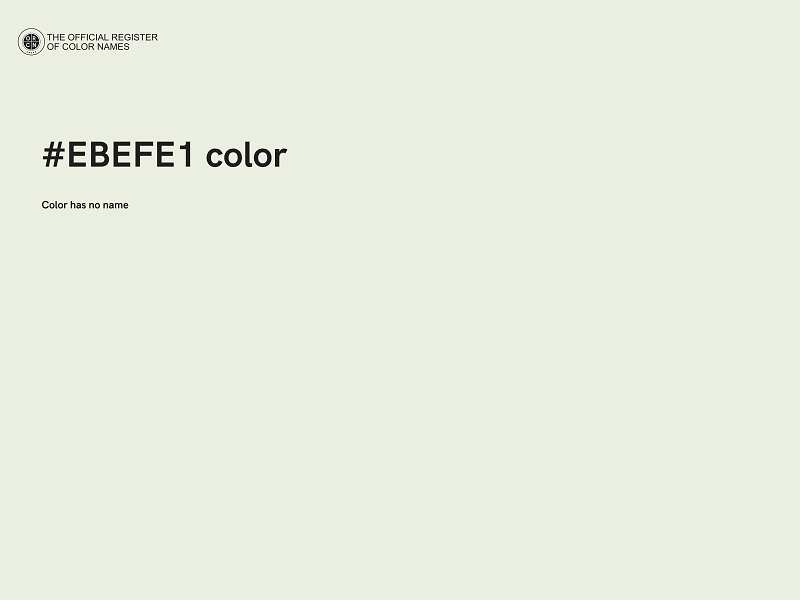 #EBEFE1 color image