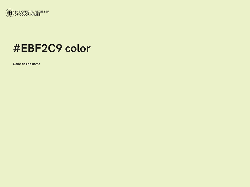 #EBF2C9 color image