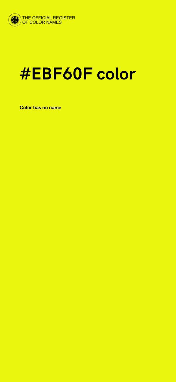 #EBF60F color image
