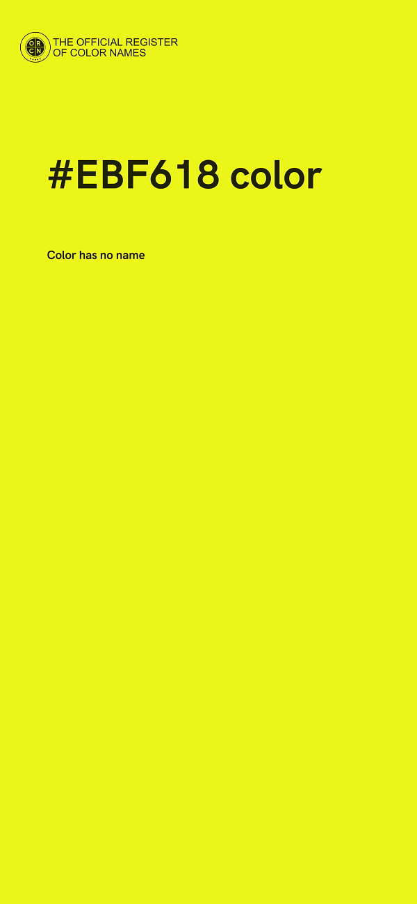 #EBF618 color image