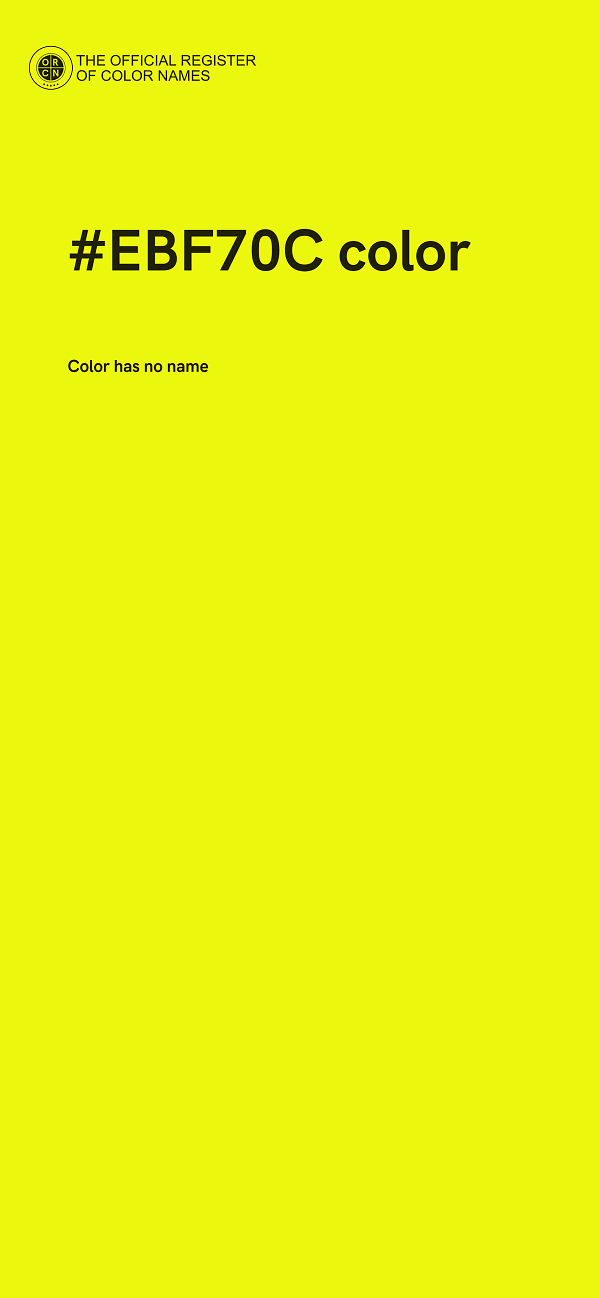 #EBF70C color image