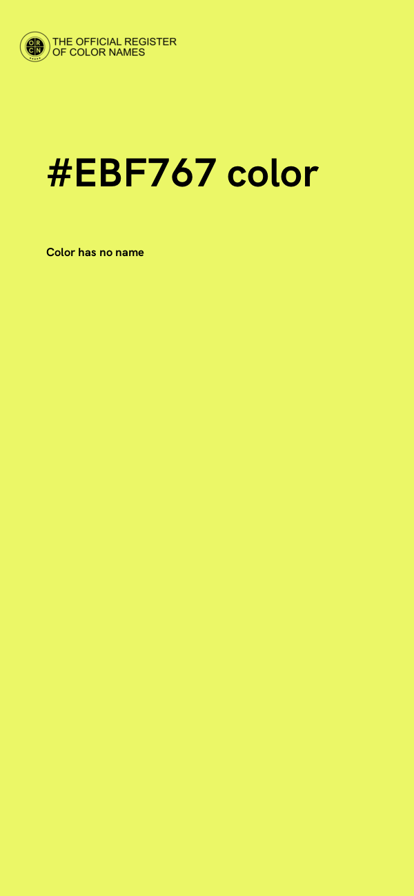 #EBF767 color image