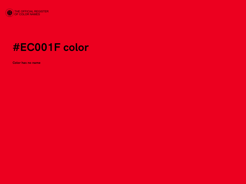 #EC001F color image