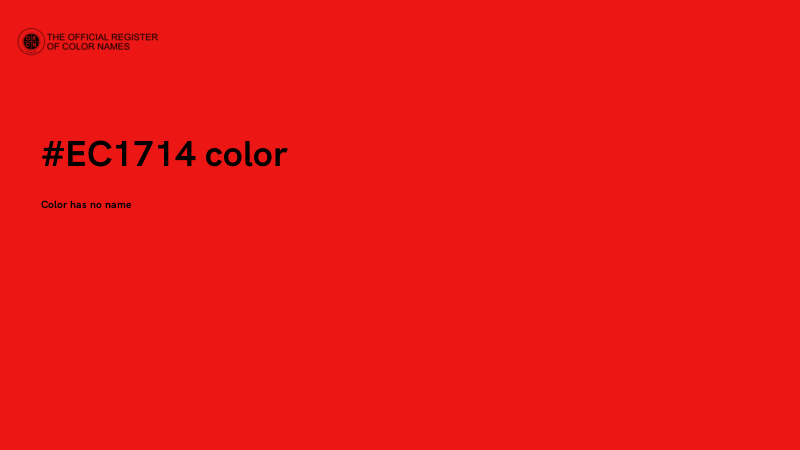 #EC1714 color image