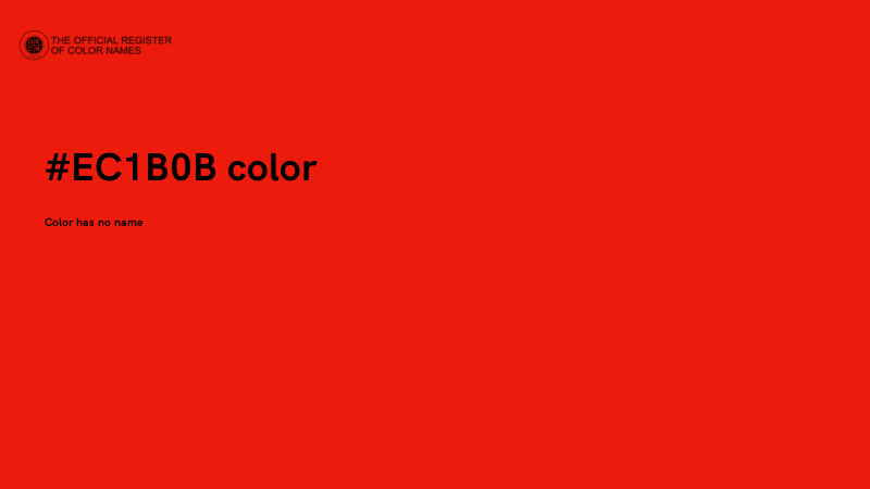 #EC1B0B color image