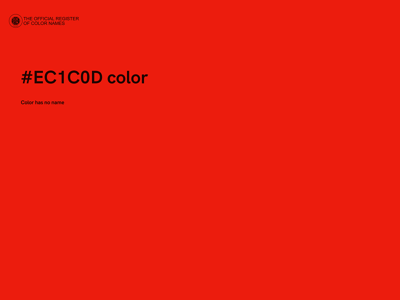 #EC1C0D color image