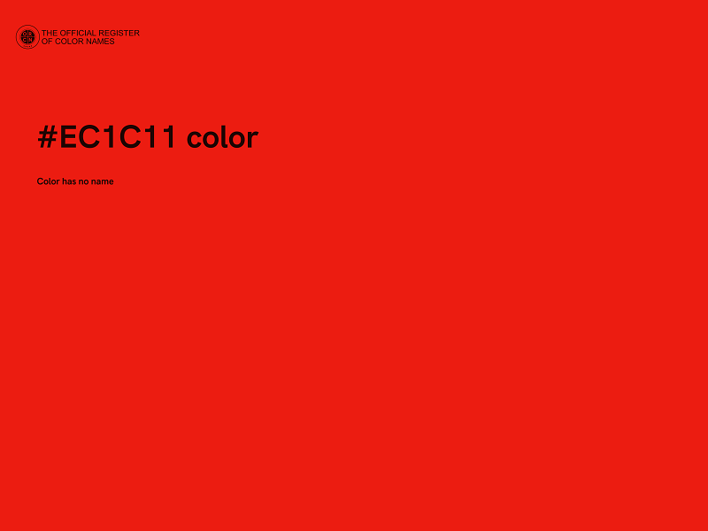 #EC1C11 color image