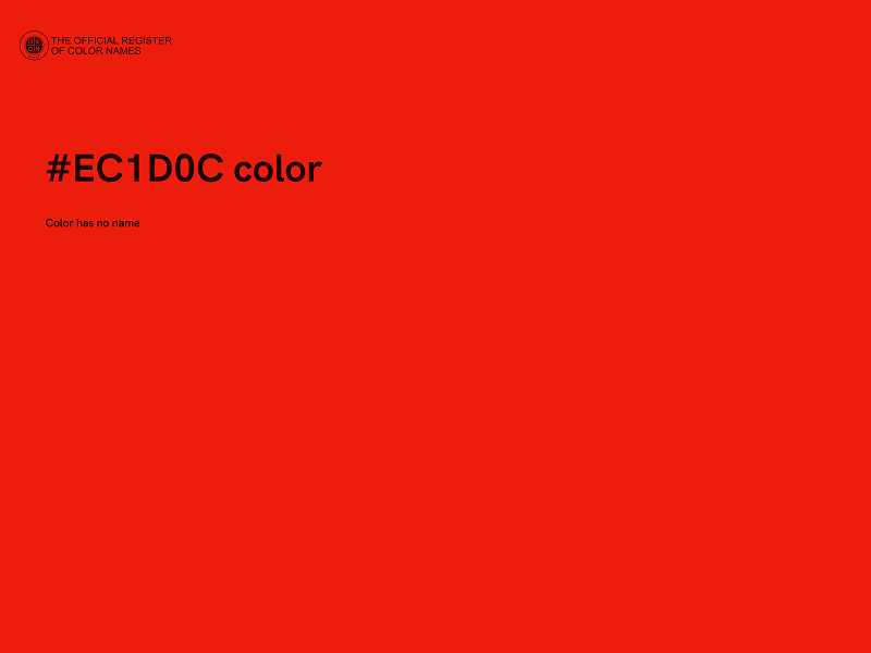 #EC1D0C color image