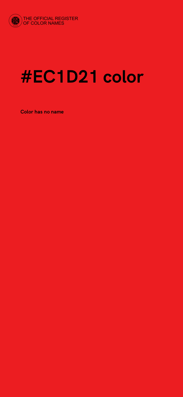 #EC1D21 color image