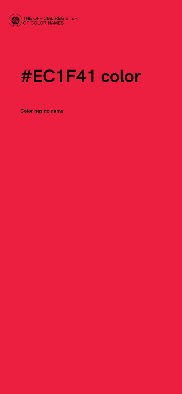#EC1F41 color image