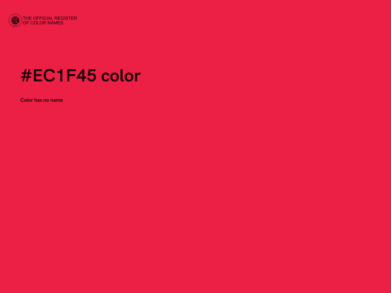 #EC1F45 color image